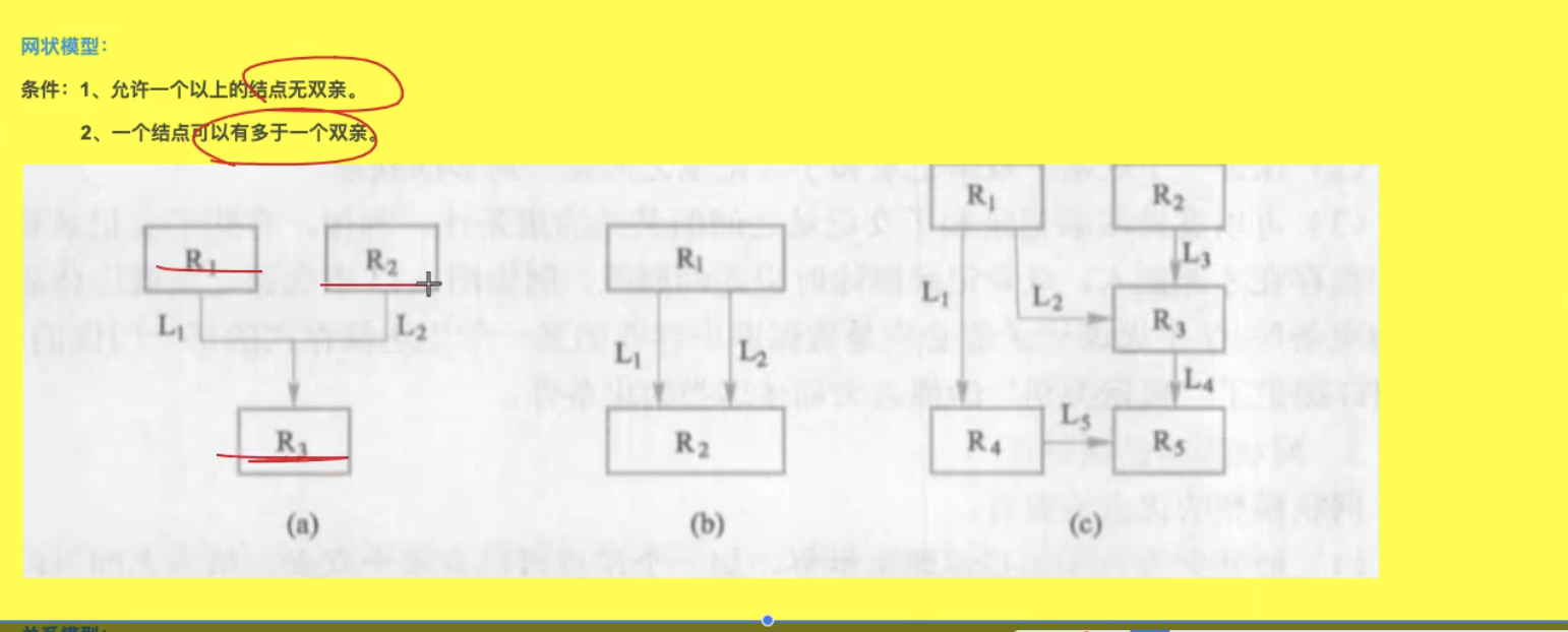 1709192888356