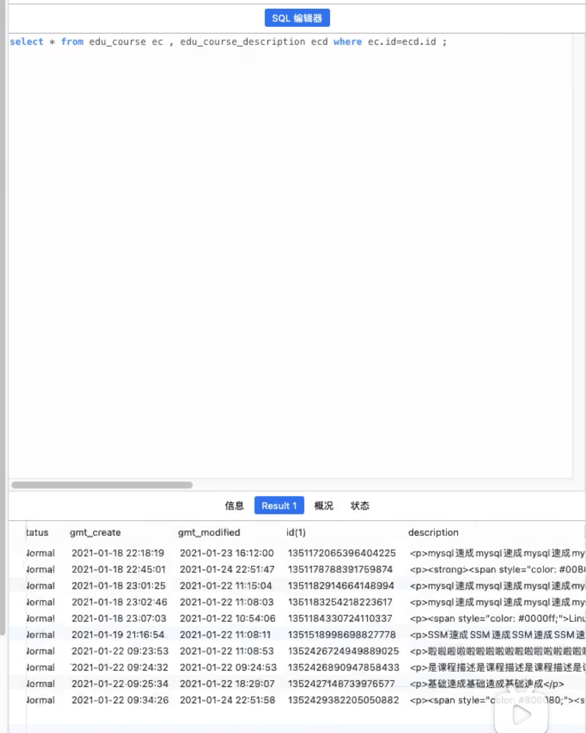1709286895831