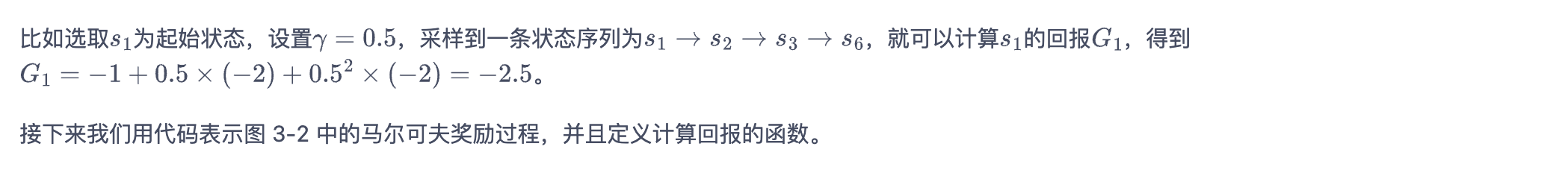 1723964852408