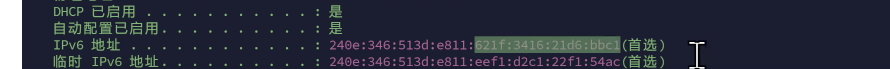 1722594290769