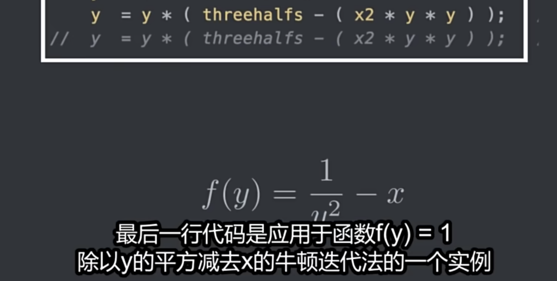 1721718035706