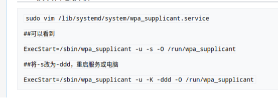 image-20230323093436435