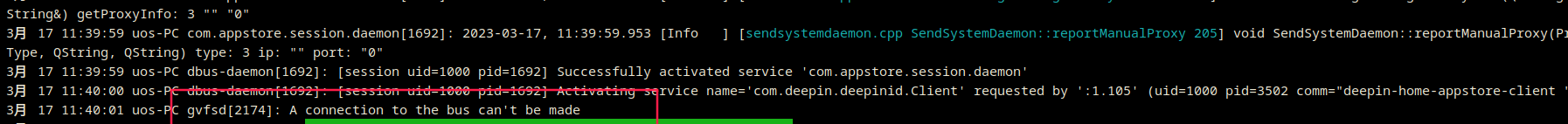 image-20230406145744572