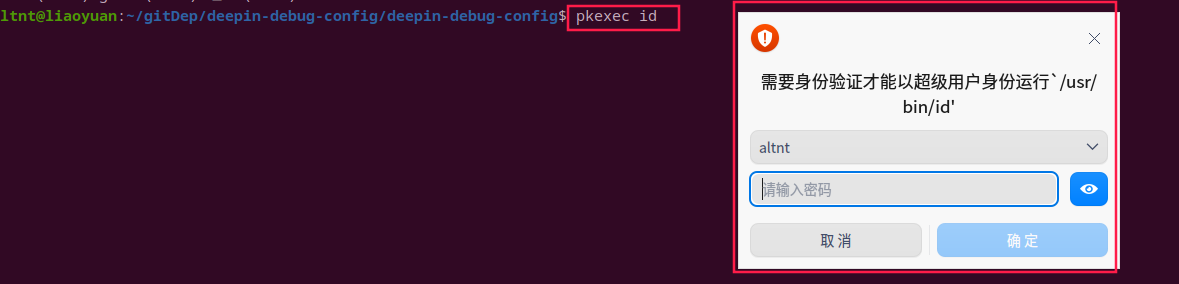 image-20230719134624308