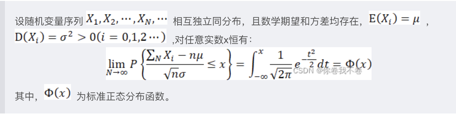 1731396154131