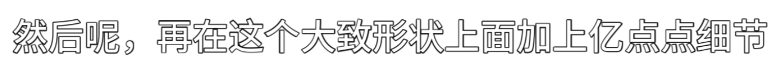 1745570412931