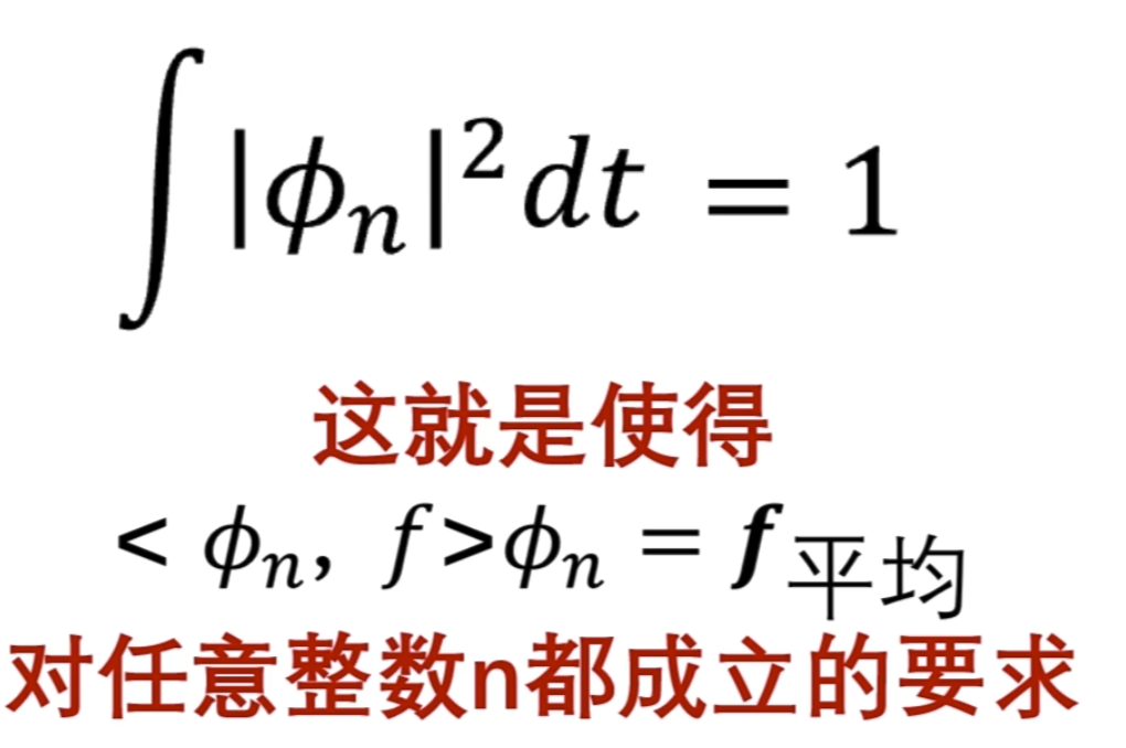 1745581207577