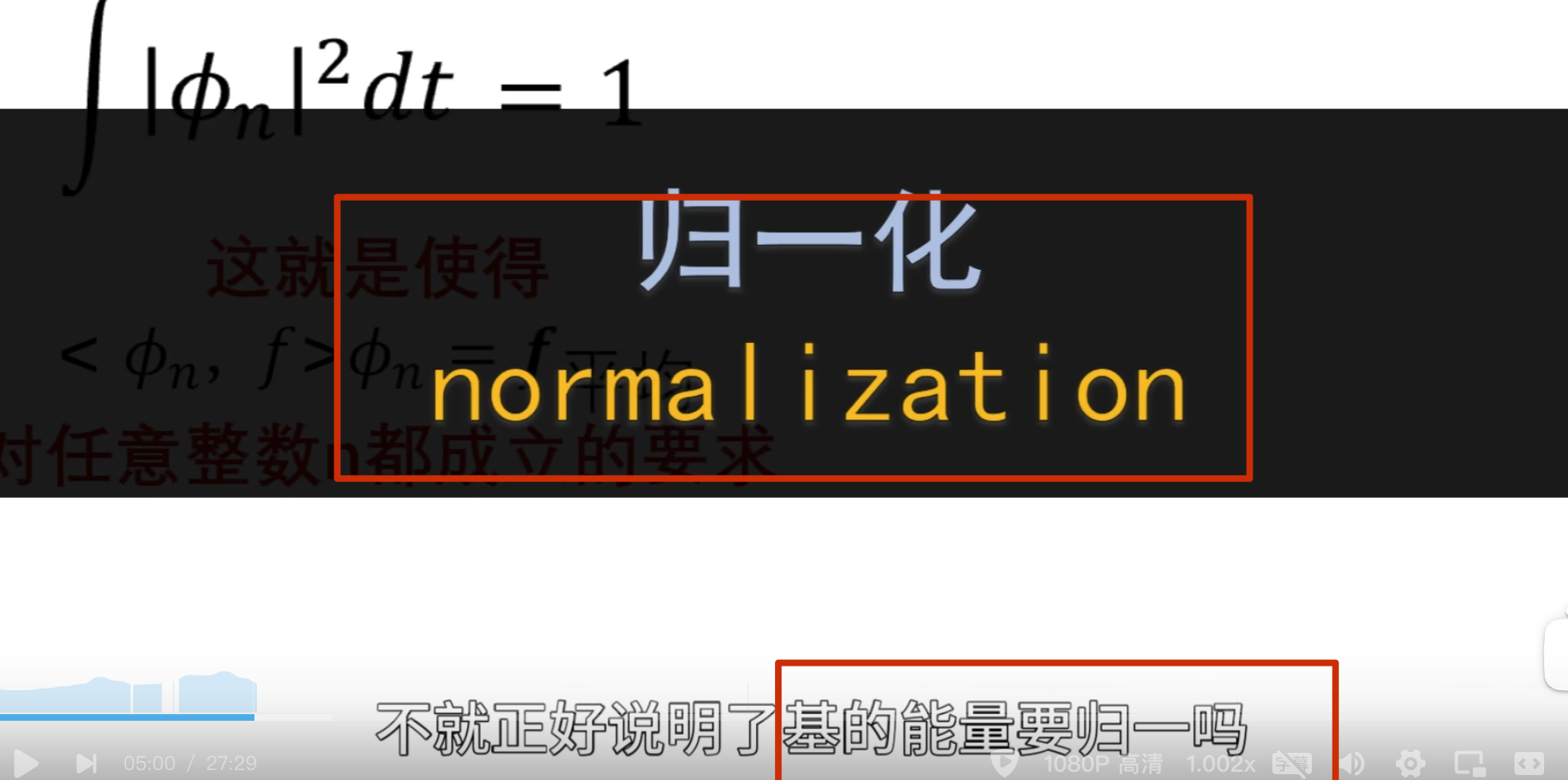 1745581227404