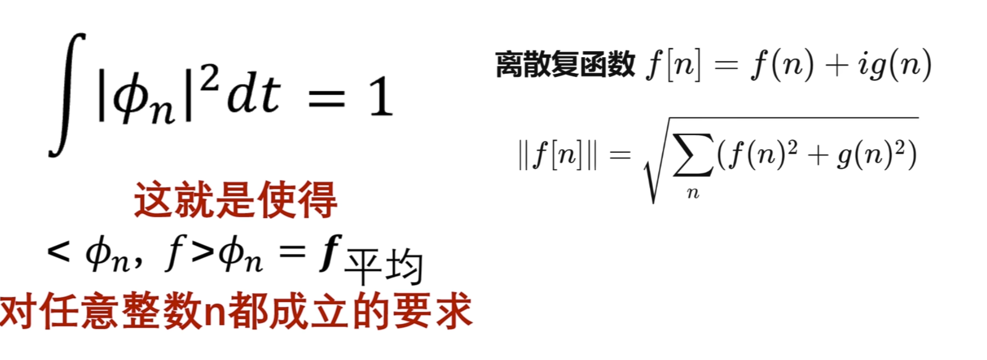 1745581288505