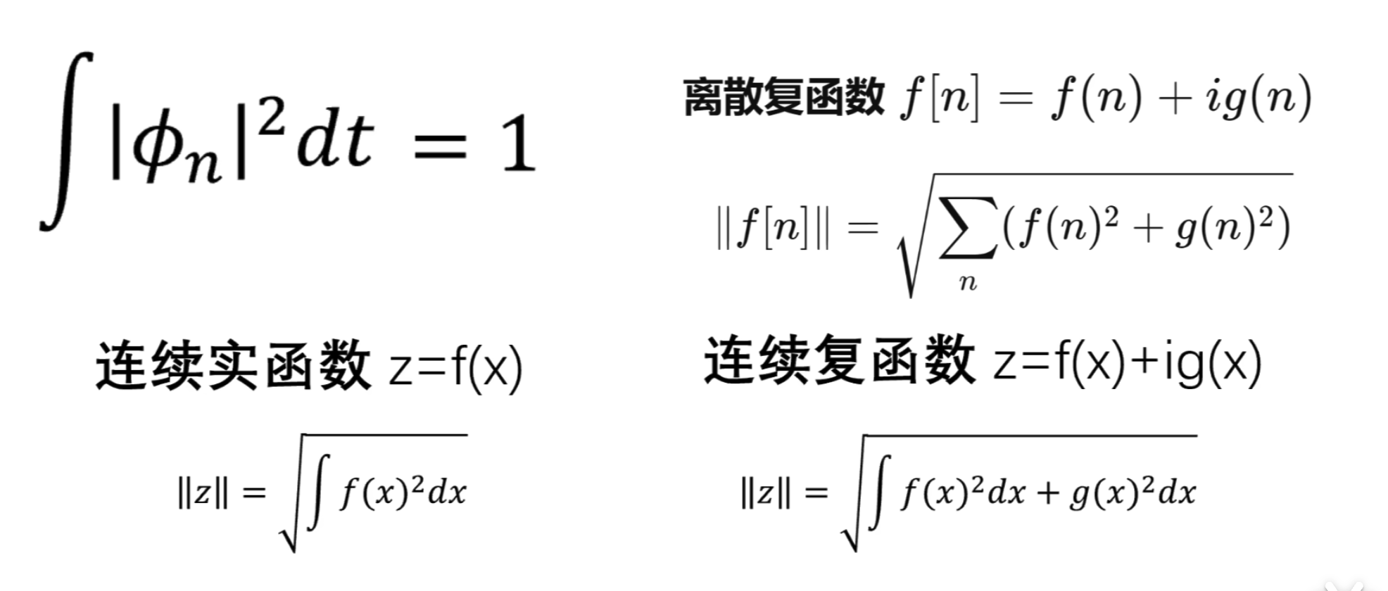 1745581305087