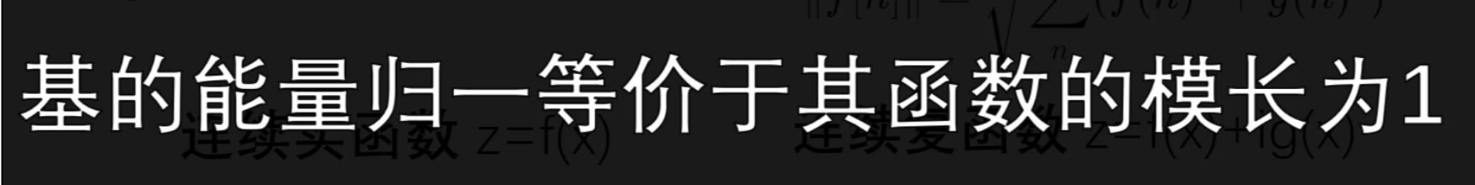 1745581321497