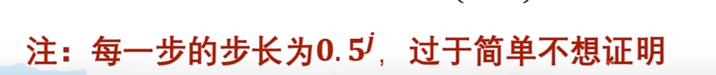 1745581500706