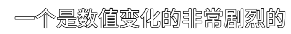 1745581639013