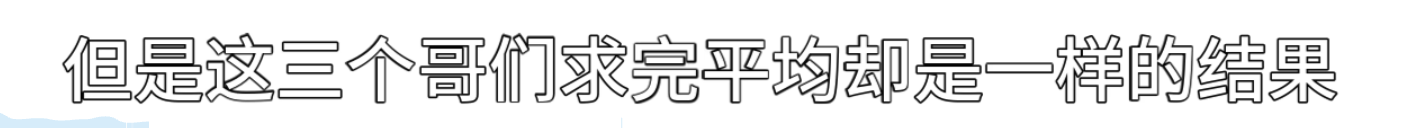 1745581653063
