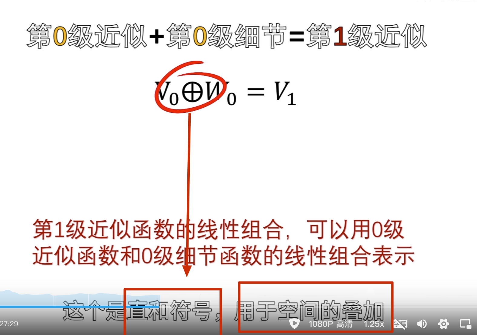 1745583179260