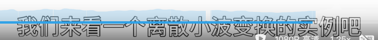 1745585053088