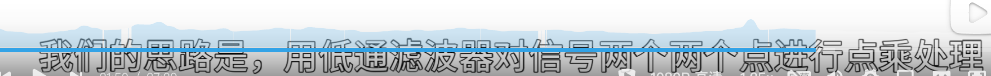 1745586347097