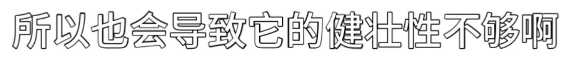 1745912838120