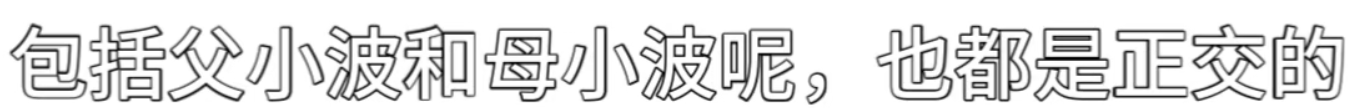 1745912894918