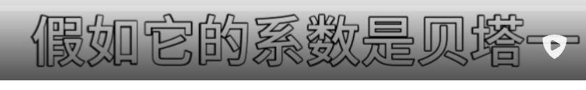 1745913037910