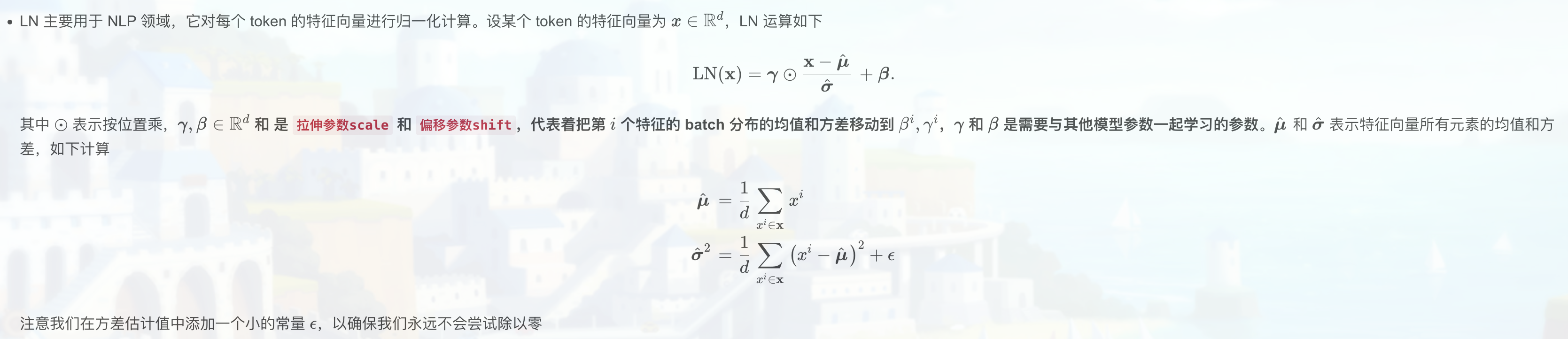 1747129462353