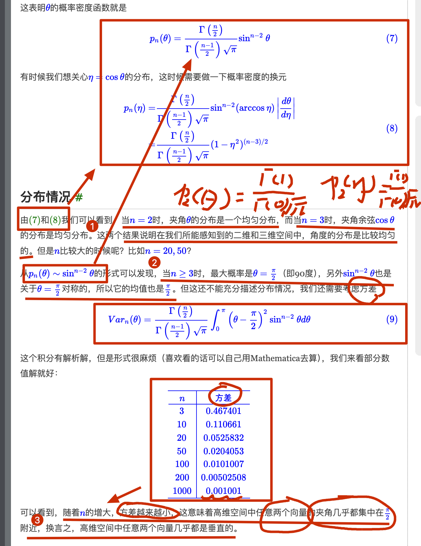 1747145126677