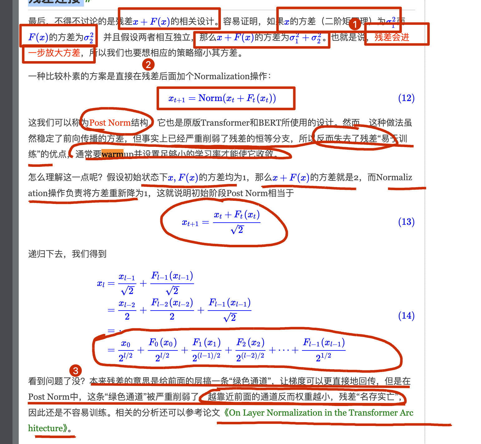 1747150496472